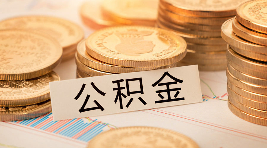 重庆借钱急用